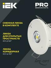 Изображение товара 5