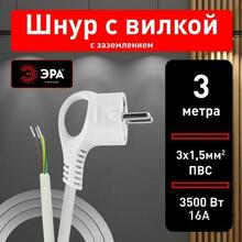 Мини-изображение товара