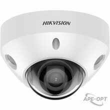 Изображения товара DS-2CD2547G2-LS(4mm)(C) Hikvision - 4Мп уличная купольная IP-камера с LED-подсветкой до 30м и технологией AcuSense