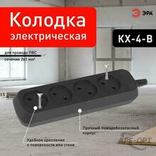 Изображение товара 2