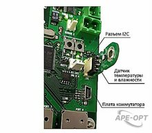 Изображения товара SHT-01 TFortis датчик температуры и влажности