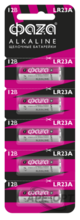 Изображения товара Элементы питания спец LR 23A Alkaline BL-5 | 5003248 | ФАZА