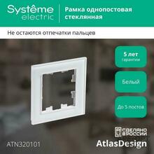 Изображение товара https://img.ape-opt.ru/images/products/original/ac/50/9c/ac509cc7145c18ea0dac1fcc784b6df6.JPEG