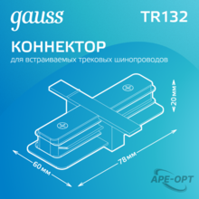 Изображение товара 4