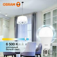 Изображения товара Лампа светодиодная LVCLA200 25SW/865 230VFR E27 10X1RU серия LED Value | 4058075696471 | OSRAM