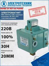 Изображение товара 1