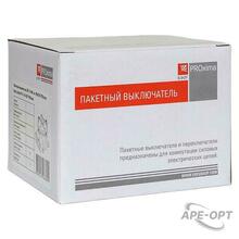 Изображение товара https://img.ape-opt.ru/images/products/original/ad/0c/79/ad0c7975a62b872fffea997fcebd5e4d.JPG