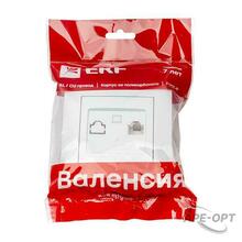 Изображения товара Валенсия розетка компьютерная RJ-45 1-местная белая EKF PROxima | EWK01-035-10 | EKF