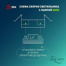 Изображение товара 3