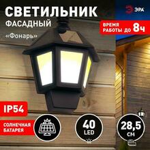 Изображение товара https://img.ape-opt.ru/images/products/original/ad/83/ea/ad83ea89a124a91e2422a856ed0a63b1.JPG