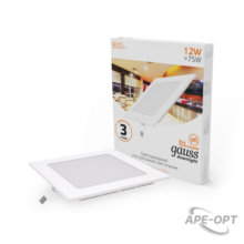 Изображение товара https://img.ape-opt.ru/images/products/original/ad/aa/76/adaa7609a4fbfa854365ddab6136fb36.PNG