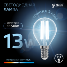 Изображение товара 3