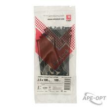 Изображение товара https://img.ape-opt.ru/images/products/original/ad/c9/f7/adc9f745dd2667c047bcf3b23f0c949f.JPG