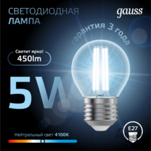 Изображение товара 2