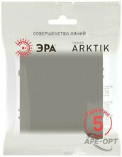 Изображение товара https://img.ape-opt.ru/images/products/original/ad/e3/05/ade3052c9f7c83bf43952b00493bf455.JPG