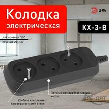 Изображение товара 2