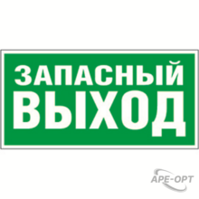 Изображение товара 1