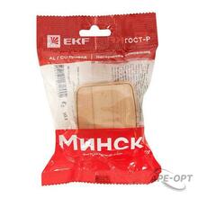 Мини-изображение товара