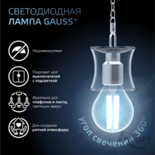 Изображение товара https://img.ape-opt.ru/images/products/original/ae/1c/b9/ae1cb9adfba0fd19906e12c495fd08e7.PNG