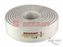 Изображения товара Кабель RG-6U+CU, (64%), 75 Ом, 100м., белый | 01-2221 | REXANT