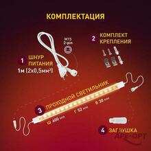 Изображение товара 4