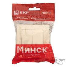 Мини-изображение товара