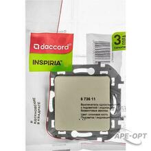 Изображение товара https://img.ape-opt.ru/images/products/original/ae/ee/98/aeee9813d724c3f72447950f59bafe45.JPG