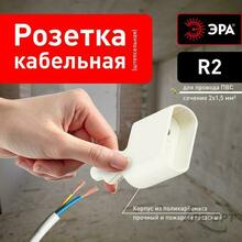 Мини-изображение товара