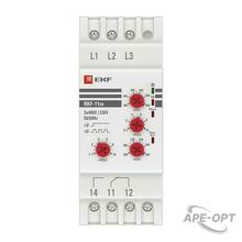 Изображение товара https://img.ape-opt.ru/images/products/original/af/59/6d/af596df40971339797fc3e871106ca22.JPG