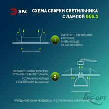 Изображение товара 3
