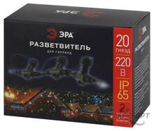Изображения товара Разветвитель Б0051883 для гирлянд | Б0051883 | ЭРА