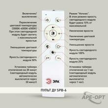 Изображение товара 2