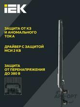 Изображение товара 3