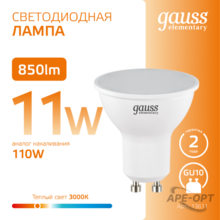 Изображение товара 7