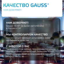Изображение товара 4