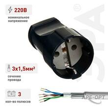 Изображение товара 2