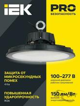 Изображение товара 5