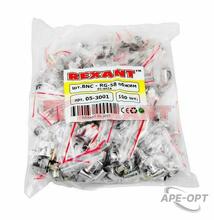Изображения товара Разъем штекер BNC RG-58 обжим | 05-3001 | REXANT