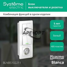 Изображение товара 1
