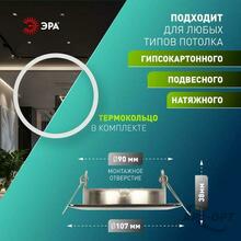 Изображение товара 1