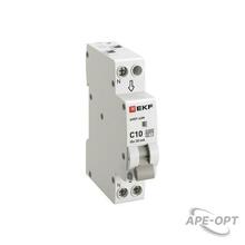 Изображение товара https://img.ape-opt.ru/images/products/original/b0/82/66/b08266778d6bd7495240e68e4006576c.JPG
