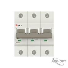 Изображение товара https://img.ape-opt.ru/images/products/original/b0/bd/9e/b0bd9ed999c685ccba902111e151fd35.JPG