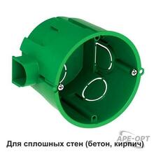 Изображения товара Коробка установочная 68(65)х60 | IMT35101 | SE