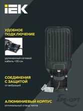 Изображение товара 3