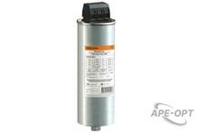 Изображения товара Конденсатор КПС-440-5 3У3 | SQ2101-0001 | TDM