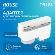 Изображение товара 5