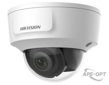 Изображения товара DS-2CD2126G2-IMS(2.8mm) - 2Мп уличная купольная IP-камера с ИК-подсветкой до 30м