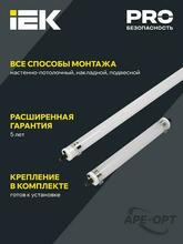 Изображение товара 4