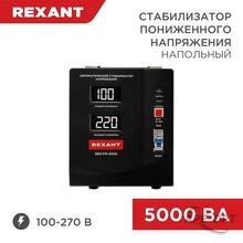 Изображение товара 1