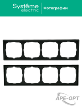 Изображение товара https://img.ape-opt.ru/images/products/original/b1/d6/c0/b1d6c0e32ae78b92a6c0200aad9d592c.PNG